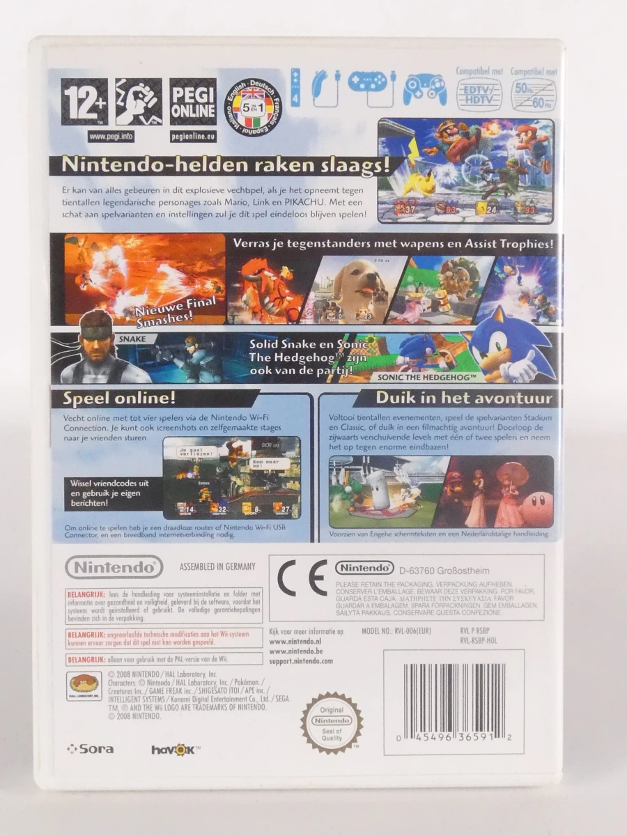 Nintendo Super Mario-collectie – knuffel & games - foto 10