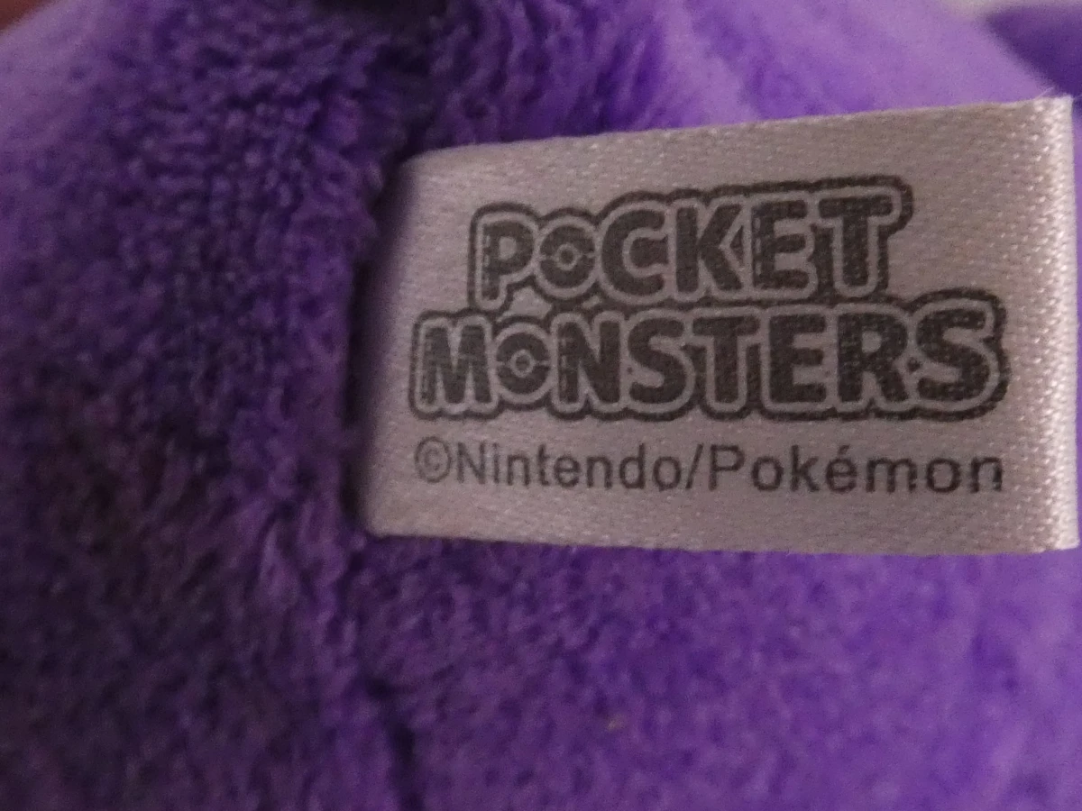 Pokémon set met kaarten, figuren en knuffels