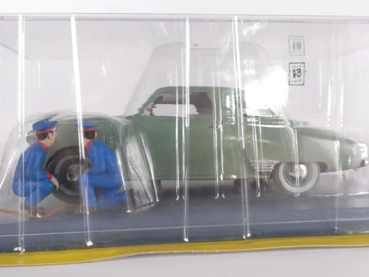 Set van 3 Tintin modelauto's in schaal 1/24 in displaybox(OVP)