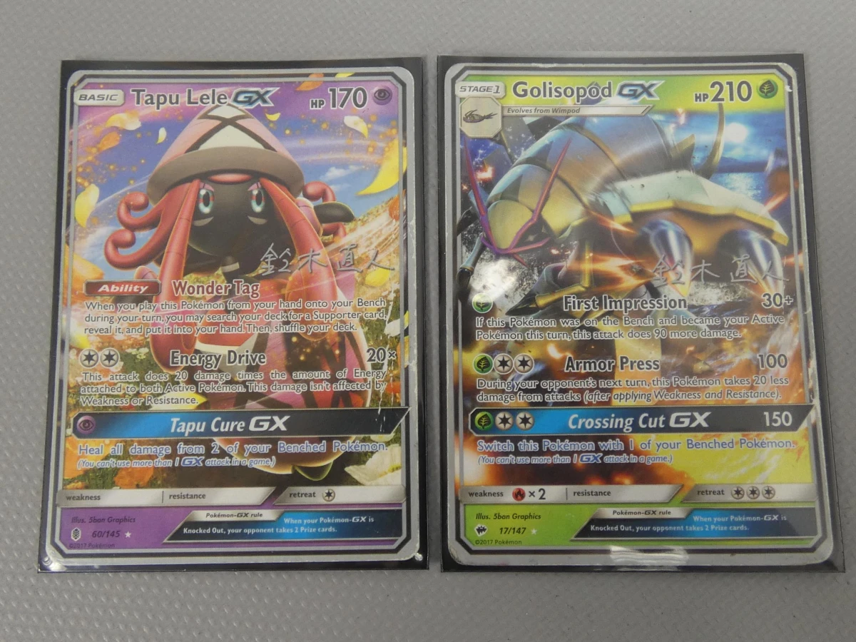 Pokémon verzameling met kaarten, miniatuurfiguren en opbergbox - foto 6