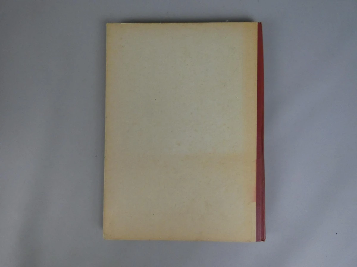 Algemene Historische Atlas - 1949