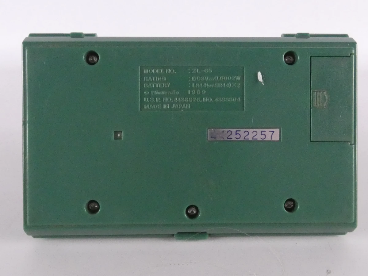 Vintage Nintendo Game & Watch: Zelda (ZL-65) – Multi Screen Boxed Set (1989) - foto 8