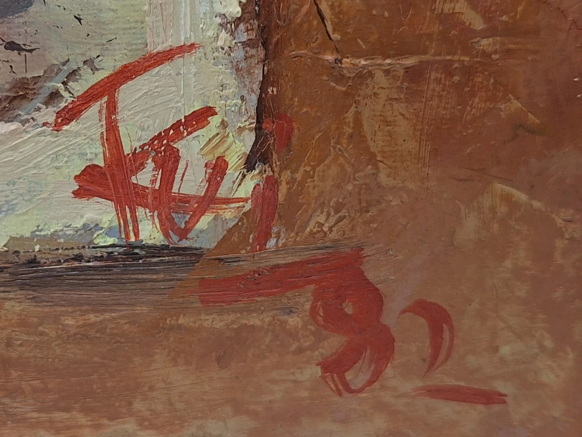 Gesigneerd olieverfschilderij - Twee vrouwen met aardewerk - expressionistisch tafereel, 1992 - foto 6