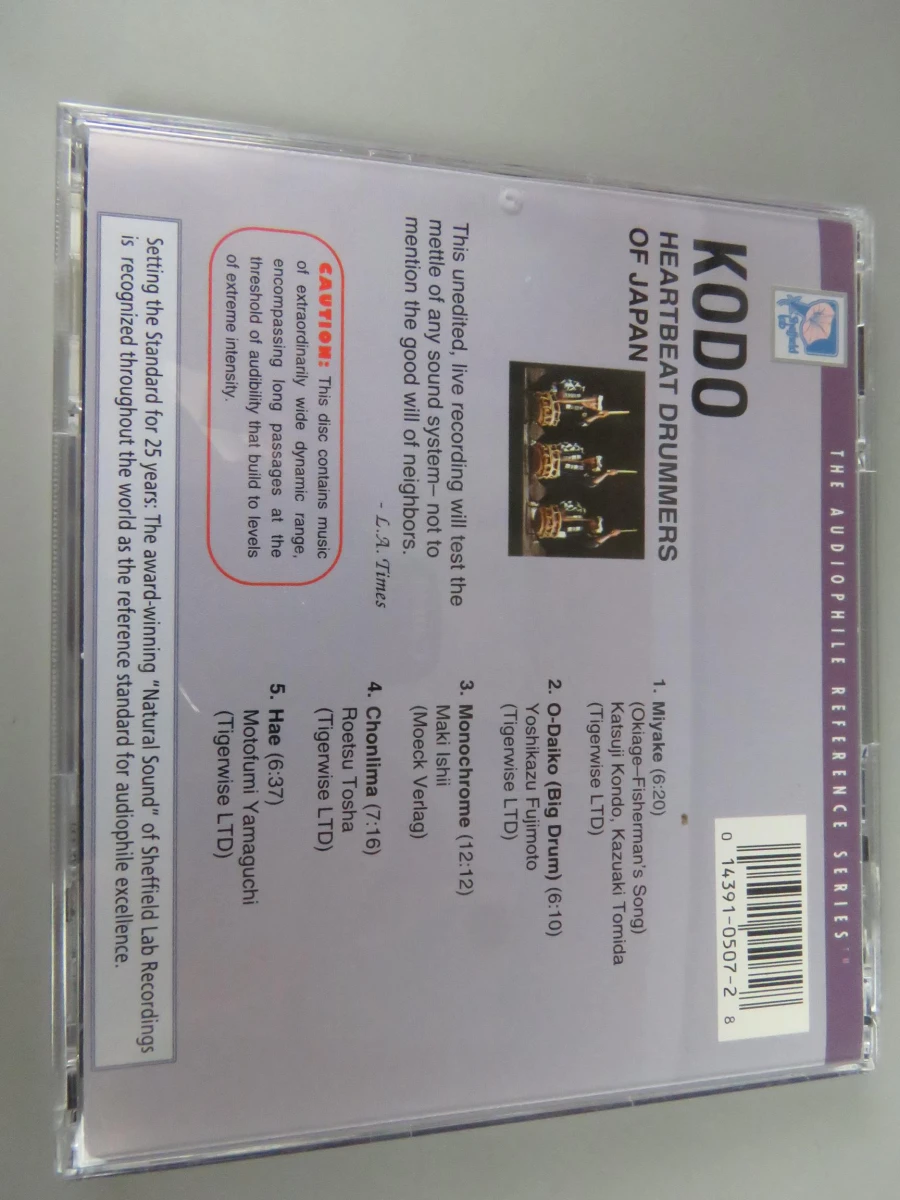 CD Kodo Drummers van Japan - foto 3