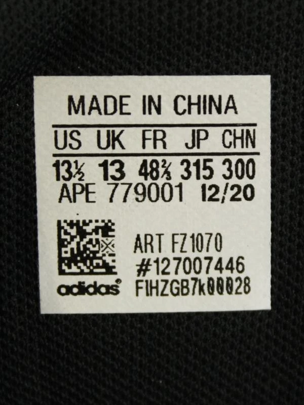 Adidas Harden Vol. 5 Futurenatural Basketball Sneakers maat 48 (new) - foto 12