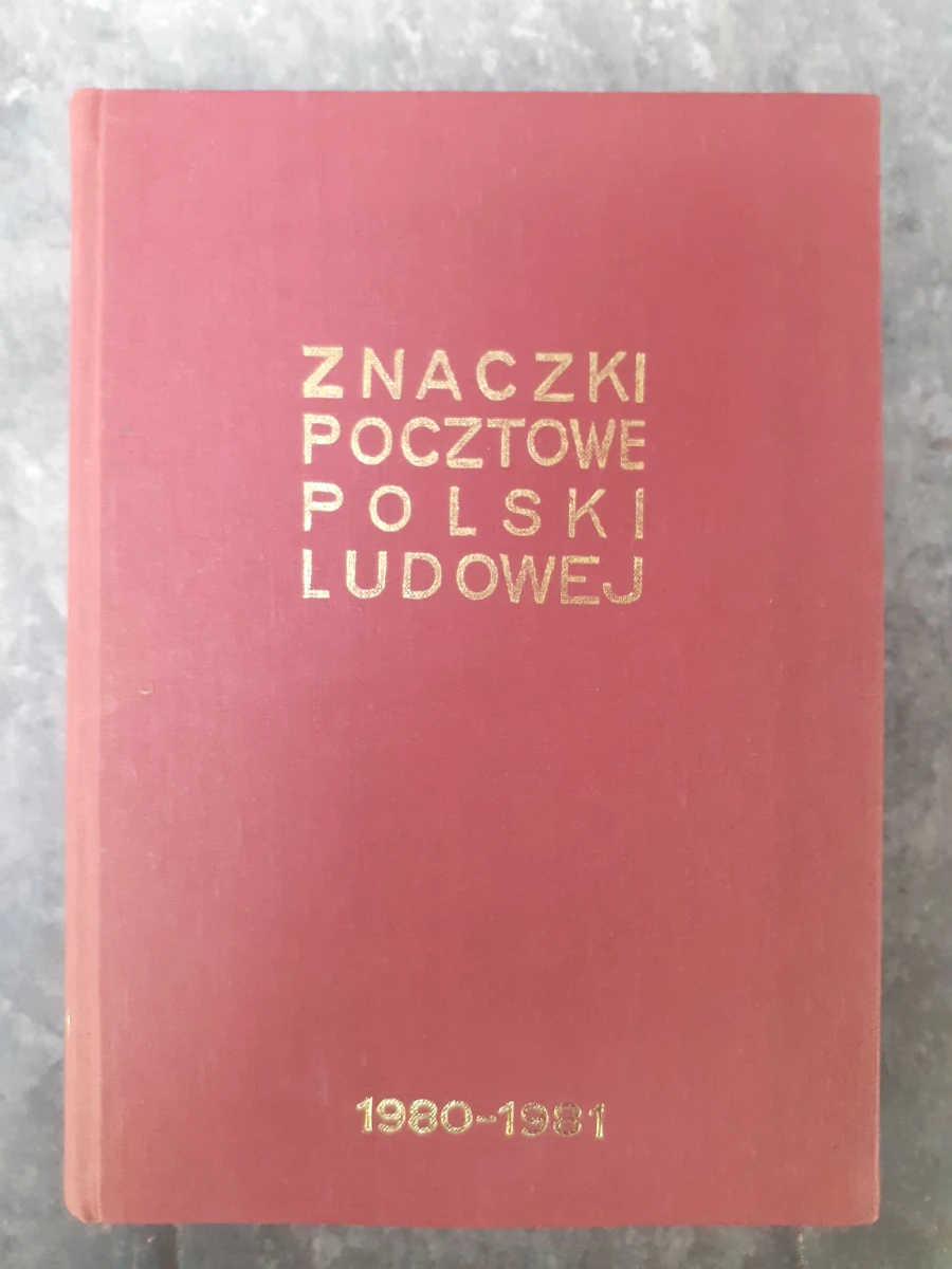 Boek: Znaczki Pocztowe PRL 1980–1981 / Poolse Postzegels Volksrepubliek Polen 1980–1981 - foto 4