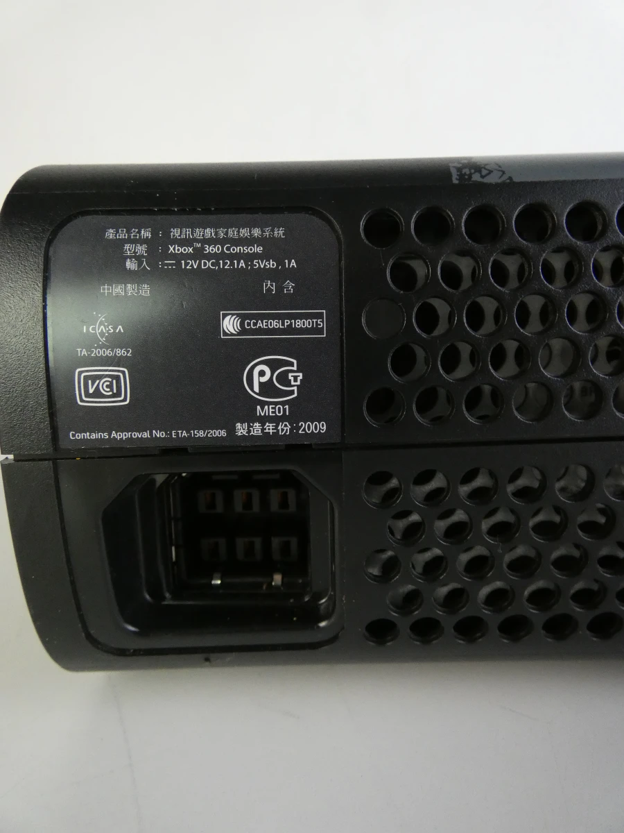 Gelimiteerde Xbox 360 console met controller en Elite Call of Duty: Modern Warfare 2 Limited Edition - foto 12