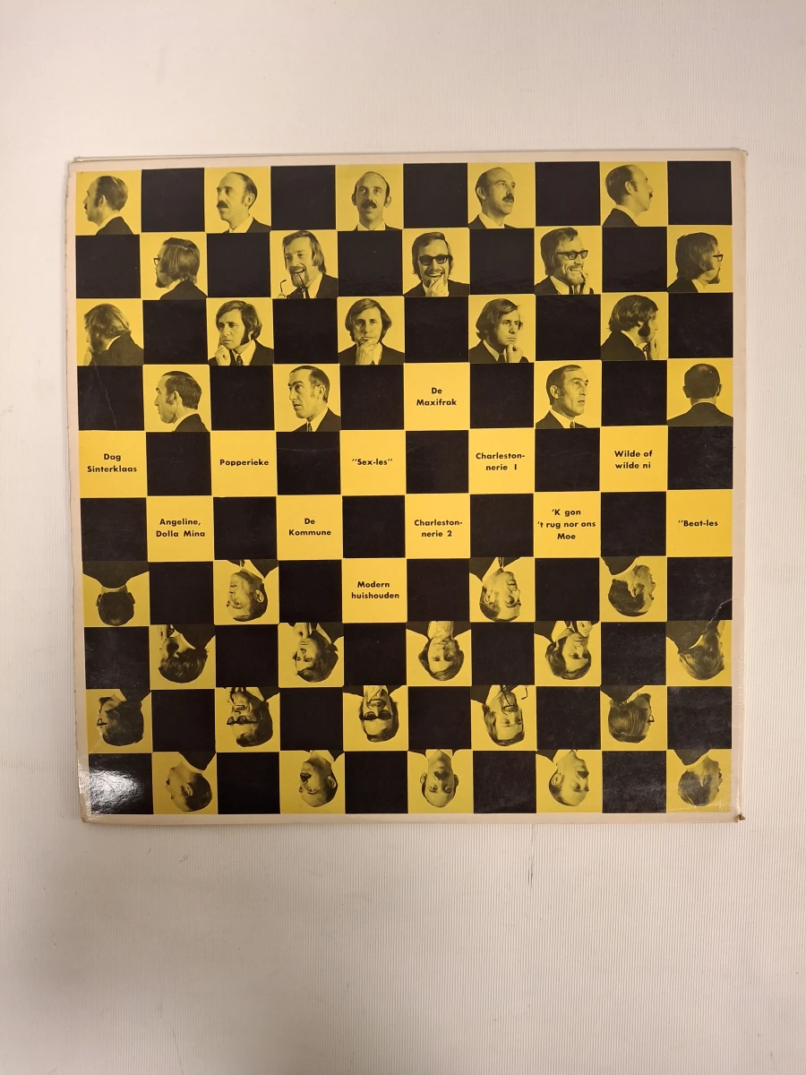Lot singles en elpees van De Strangers - foto 14