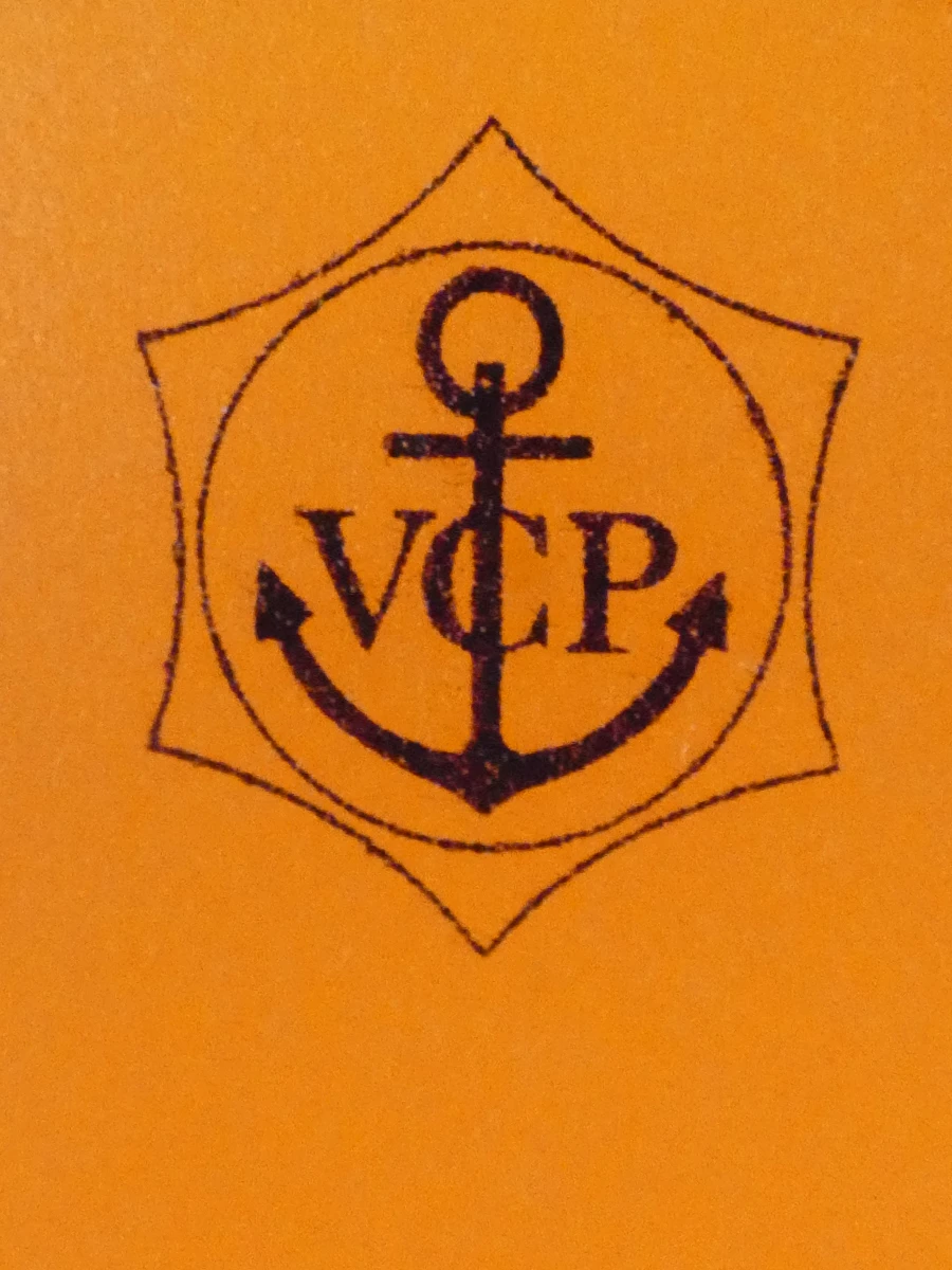 Oranje Veuve Clicquot champagnekoeler - foto 6