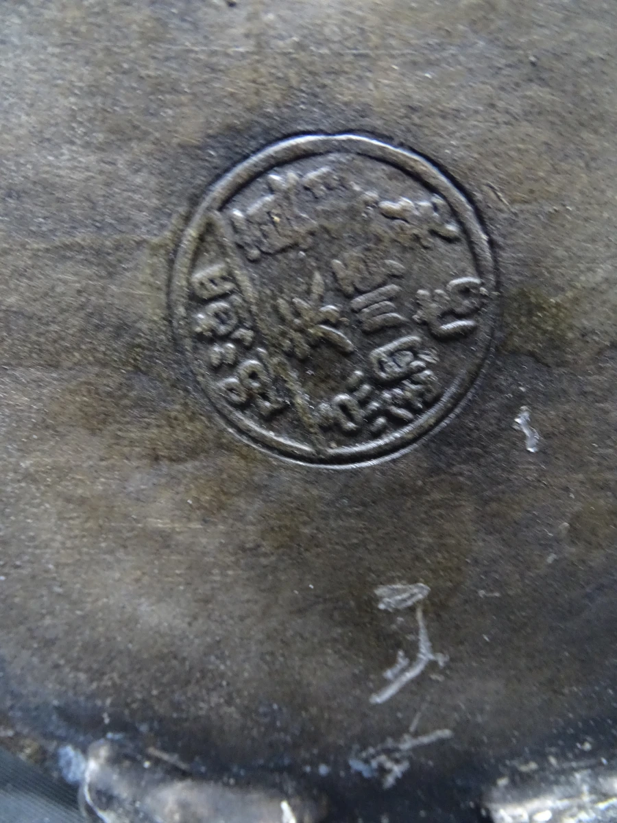 2 oude chinese theepotten - foto 22