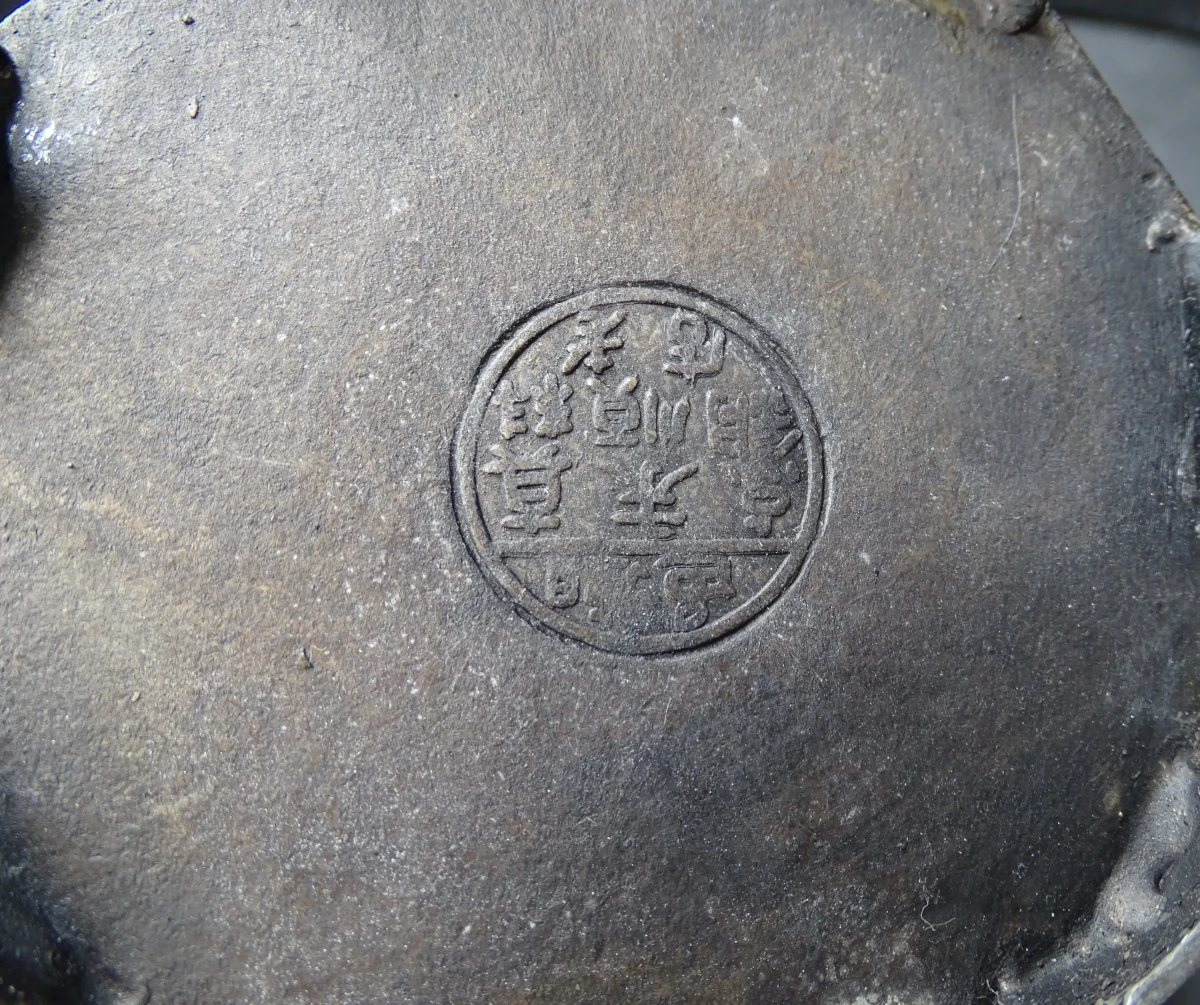 2 oude chinese theepotten - foto 11