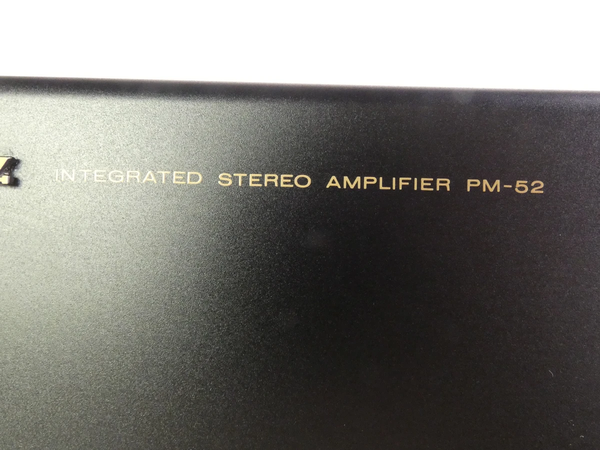 Marantz geïntegreerde stereo versterker PM-52 - foto 3