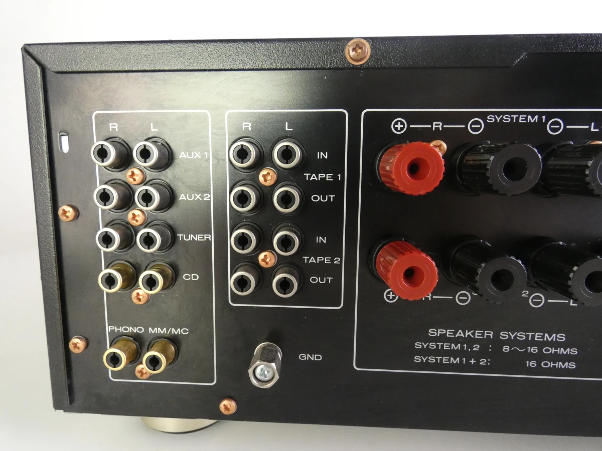 Marantz geïntegreerde stereo versterker PM-52 - foto 12