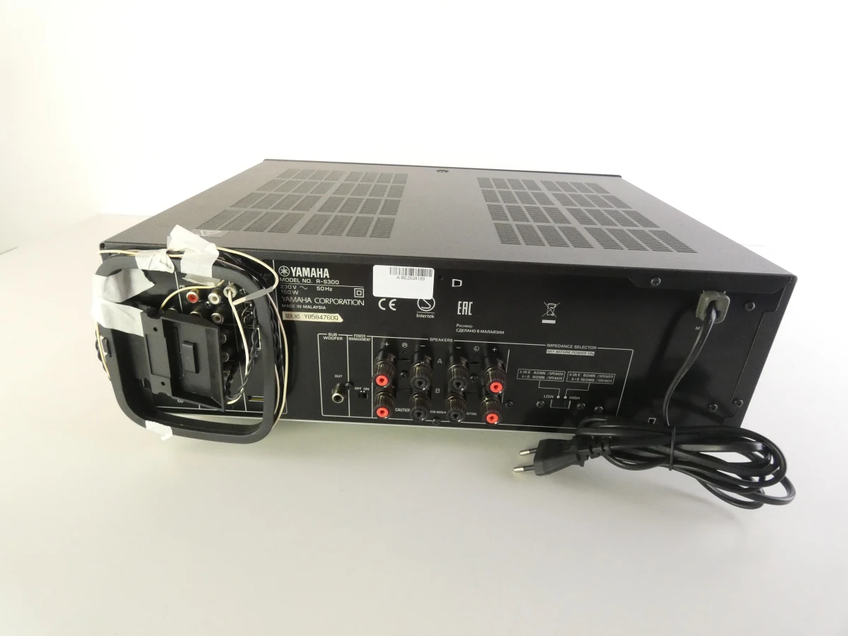Yamaha Natural Sound Receiver R-S300 - foto 8