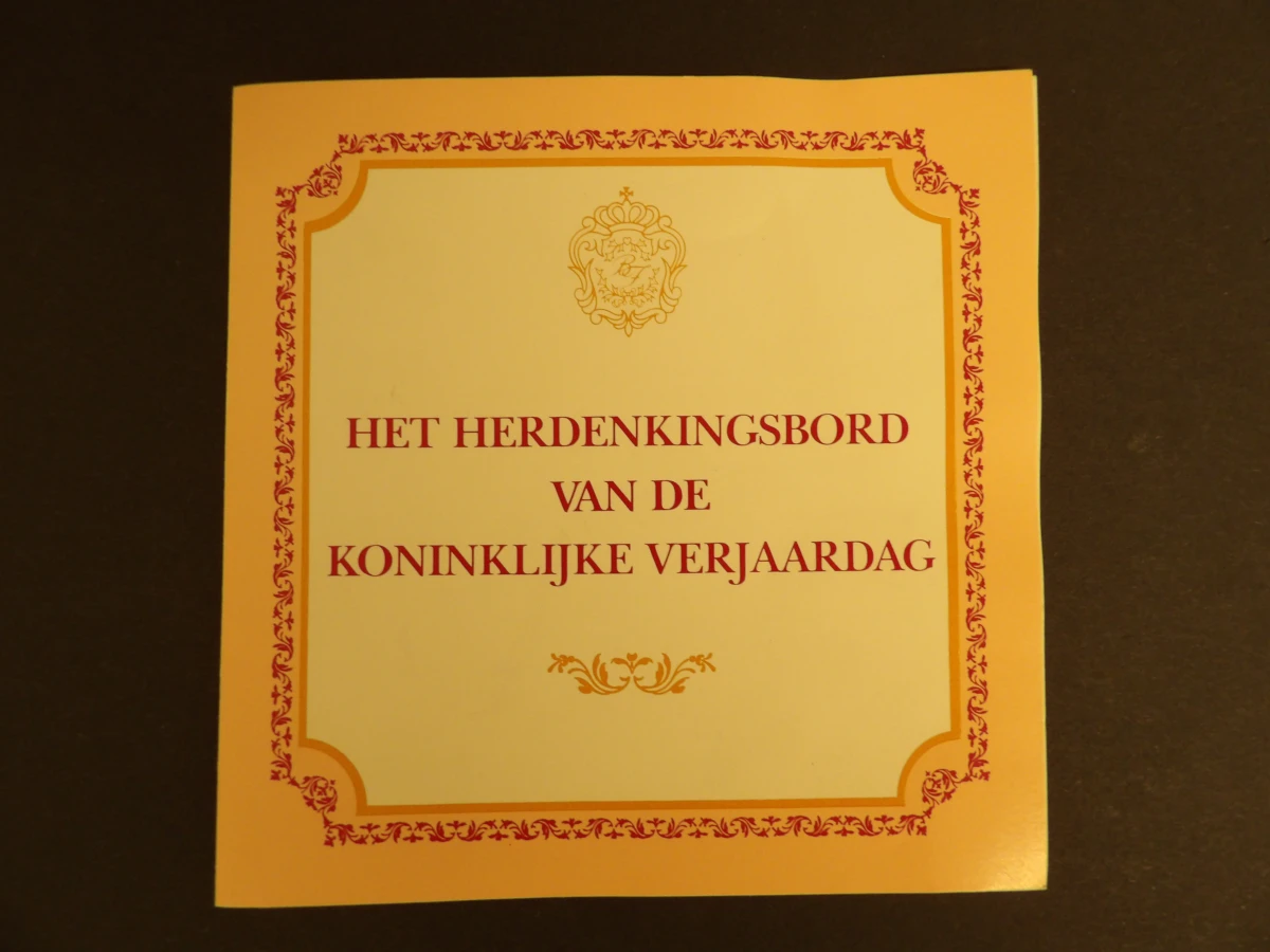 Porseleinen herdenkingsbord - 25ste huwelijksverjaardag Koning Boudewijn en Koningin Fabiola - foto 4