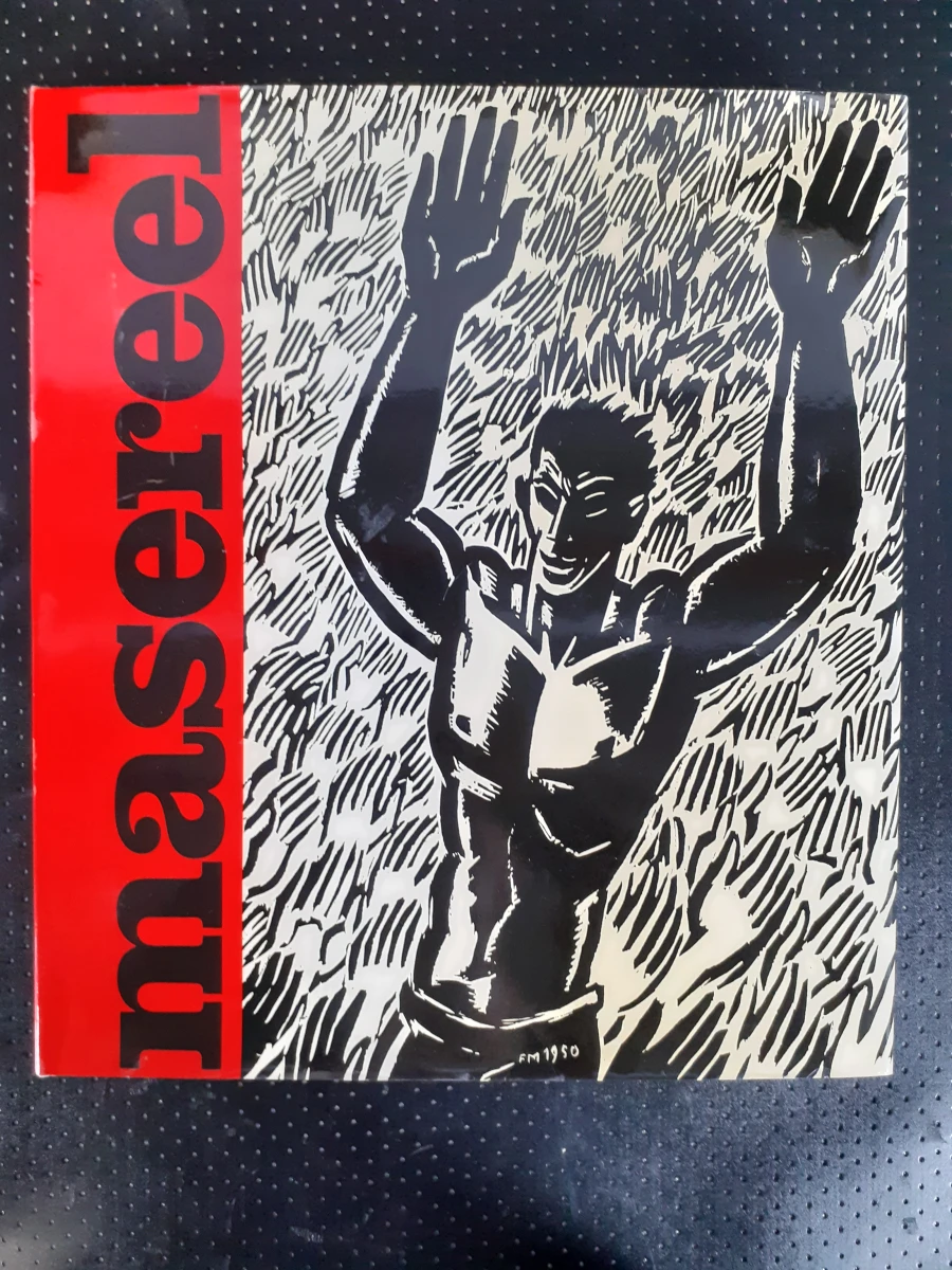 Boek: Trio van boeken over Frans Masereel - foto 2