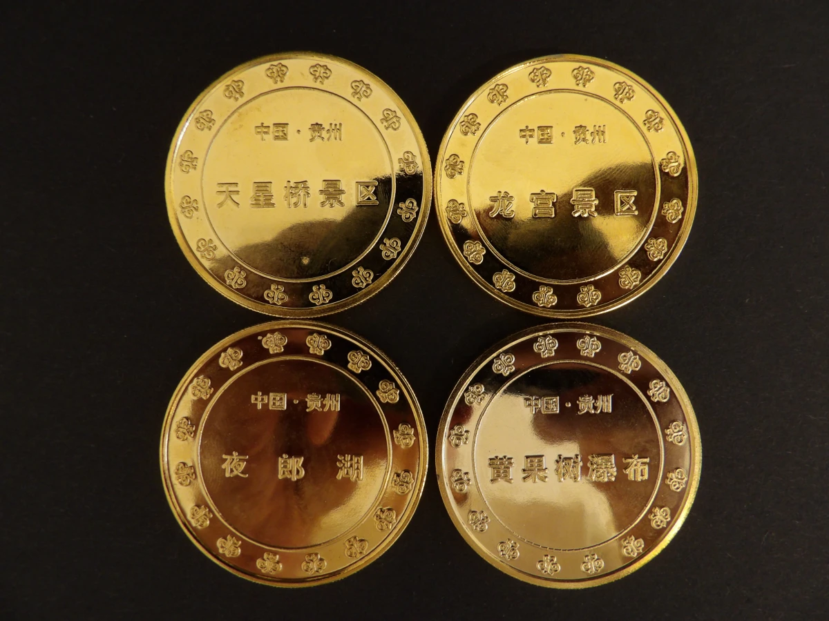 Set van 4 goudvergulde souvenirpenningen - Huangguoshu National Park (China) - foto 2