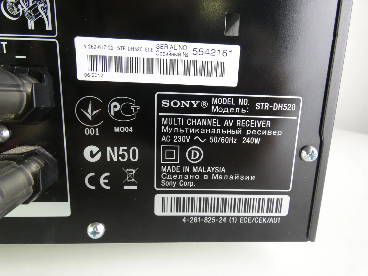 Sony Multi Channel AV Receiver STR-DH520 - foto 11
