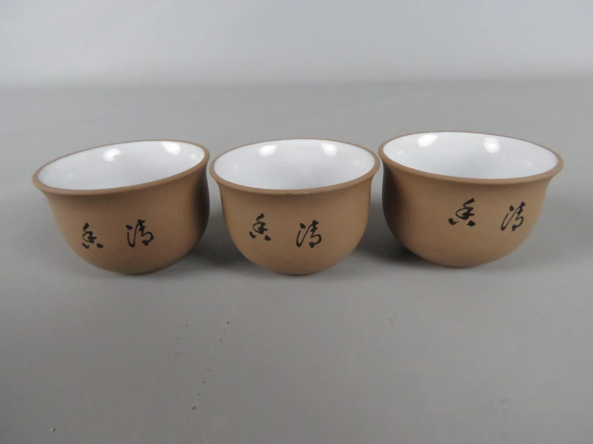 Chinese theeset - foto 6
