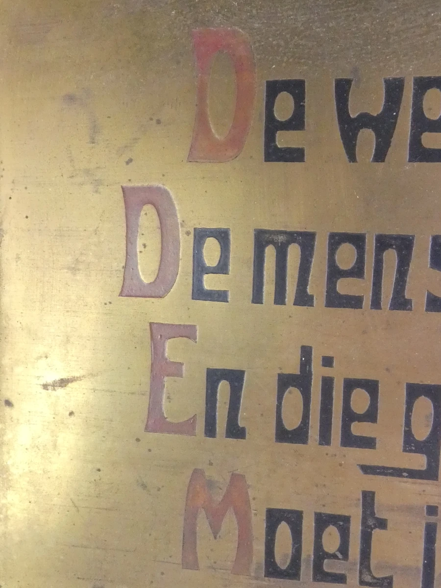 Decoratieve oude wanddecoratie met spreuk - foto 2