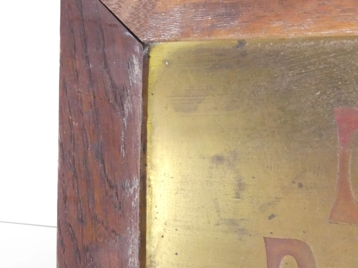 Decoratieve oude wanddecoratie met spreuk - foto 5