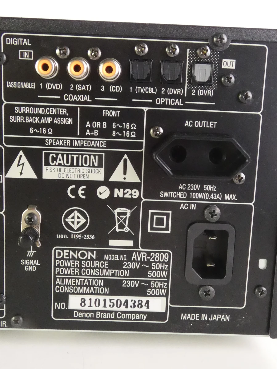 Denon AVR-2809 AV-receiver met afstandsbediening en kabels - foto 13