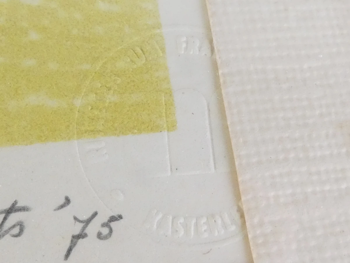 Ingelijste surrealistische prent - gesigneerd - foto 5