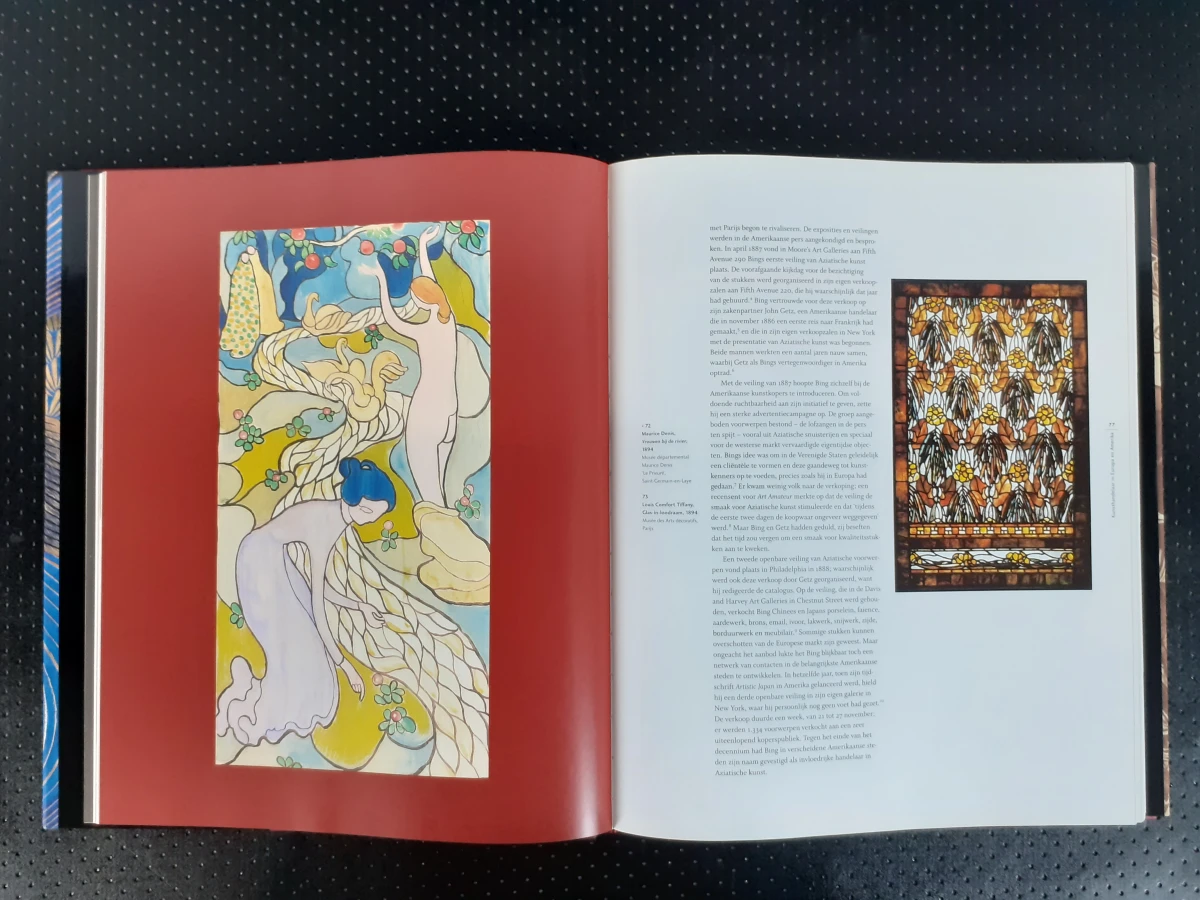 Boek: De oorsprong van l'Art Nouveau: Het Bing imperium - foto 3