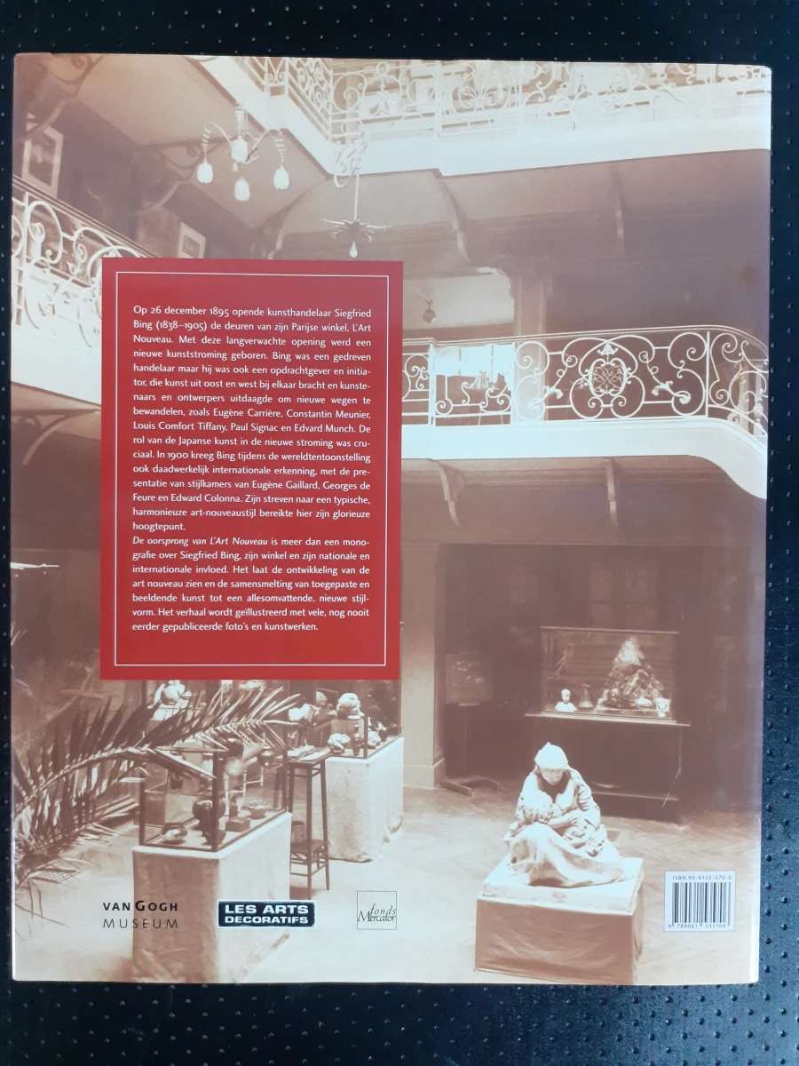 Boek: De oorsprong van l'Art Nouveau: Het Bing imperium - foto 8