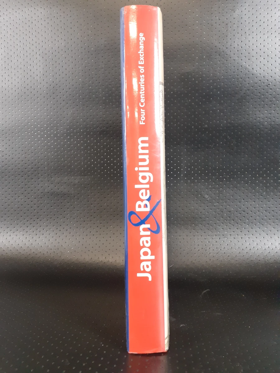 Boek: Japan & Belgium: Four Centuries of Exchange - foto 2