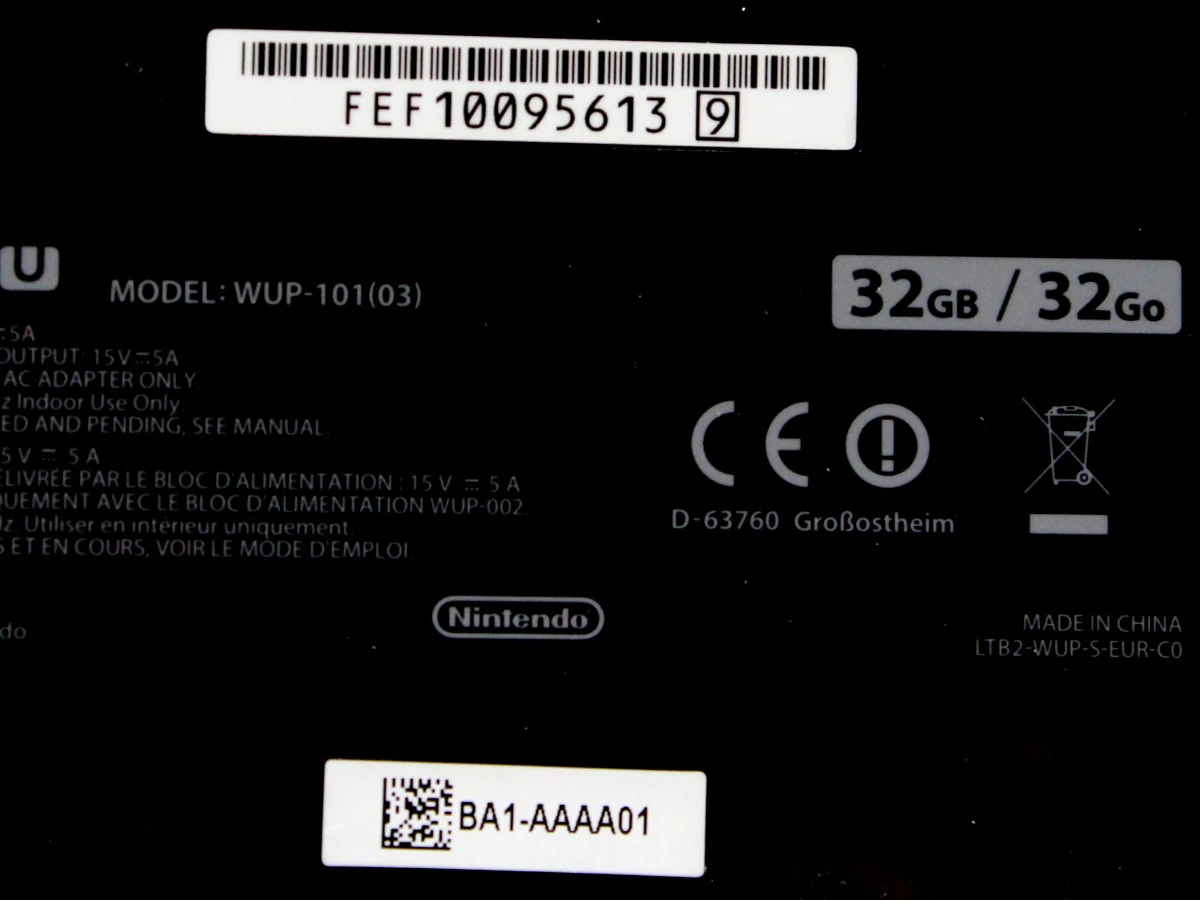 WiiU Console + GamePad [Compleet] - foto 14