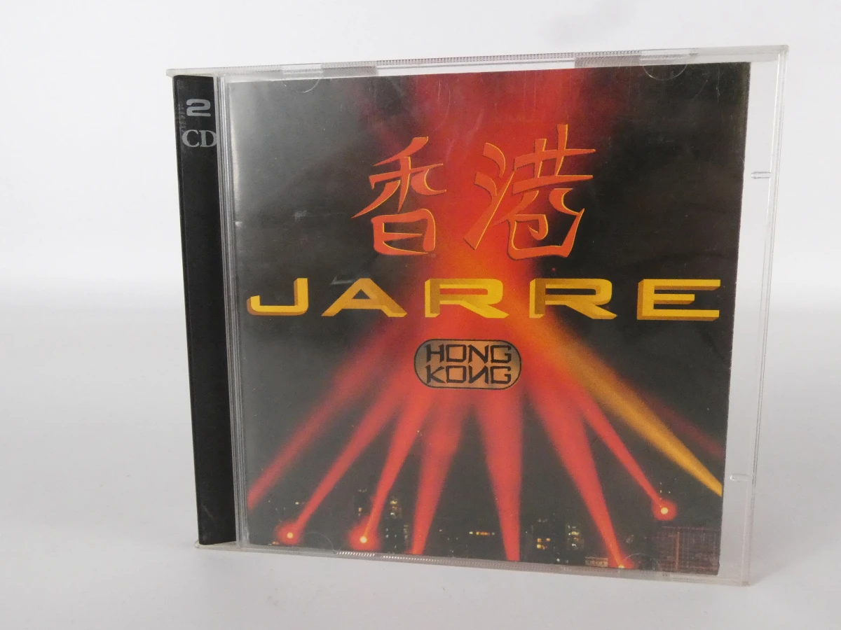 Verzameling cd’s van Jean-Michel Jarre - foto 14