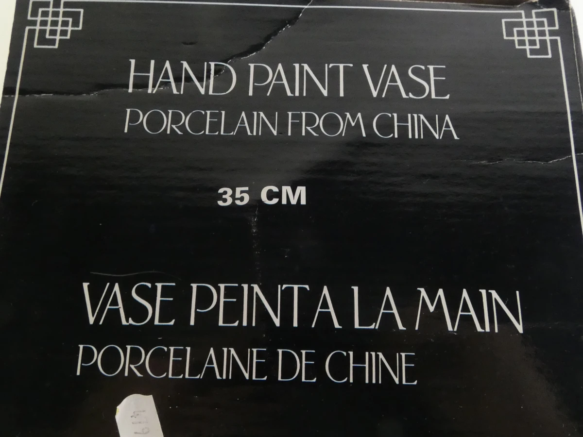 Set van 2 handgeschilderde Chinese porseleinen vazen - foto 13