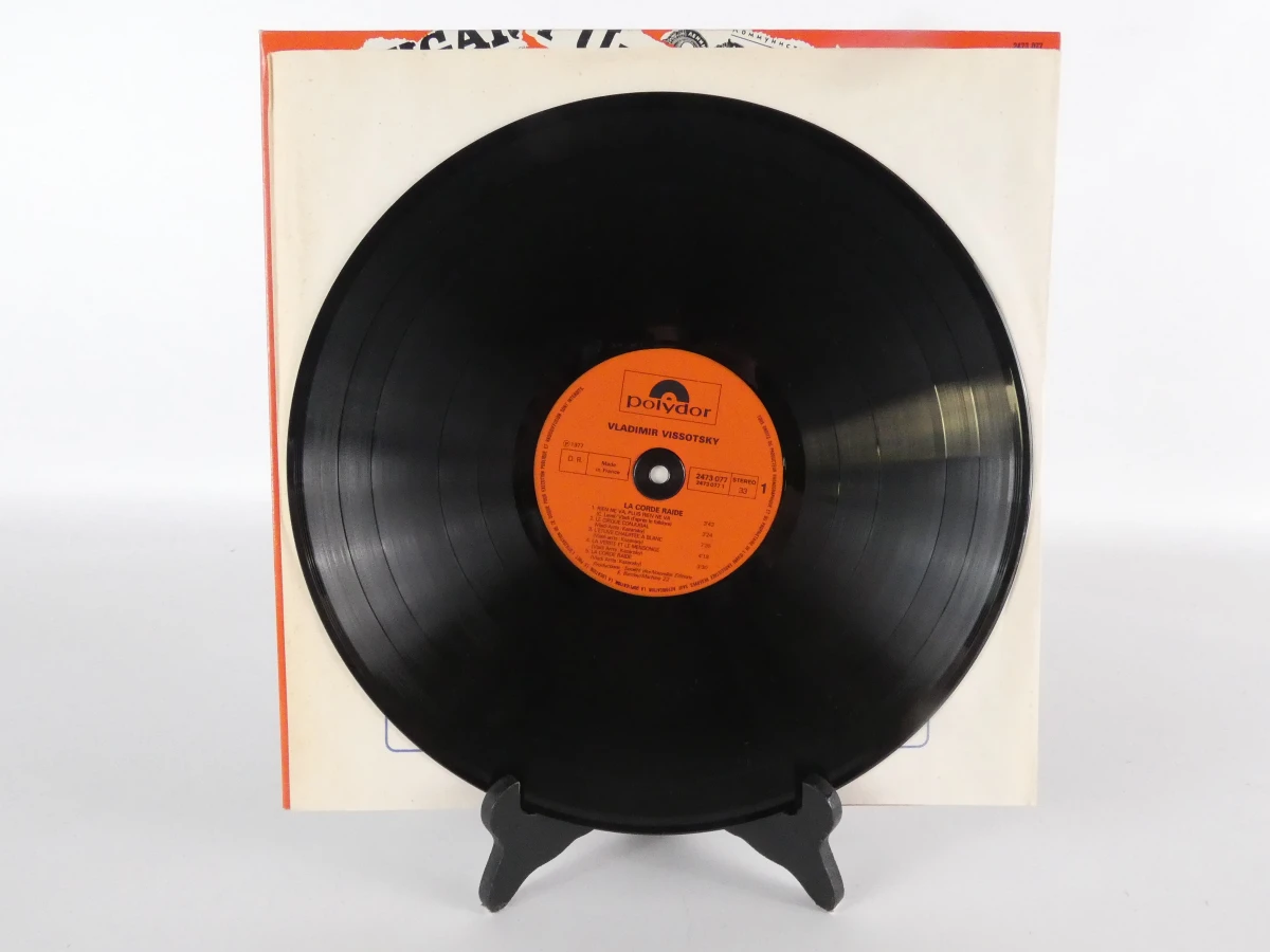 Vinylplaat Vladimir Vissotsky - La Corde Raide - foto 3