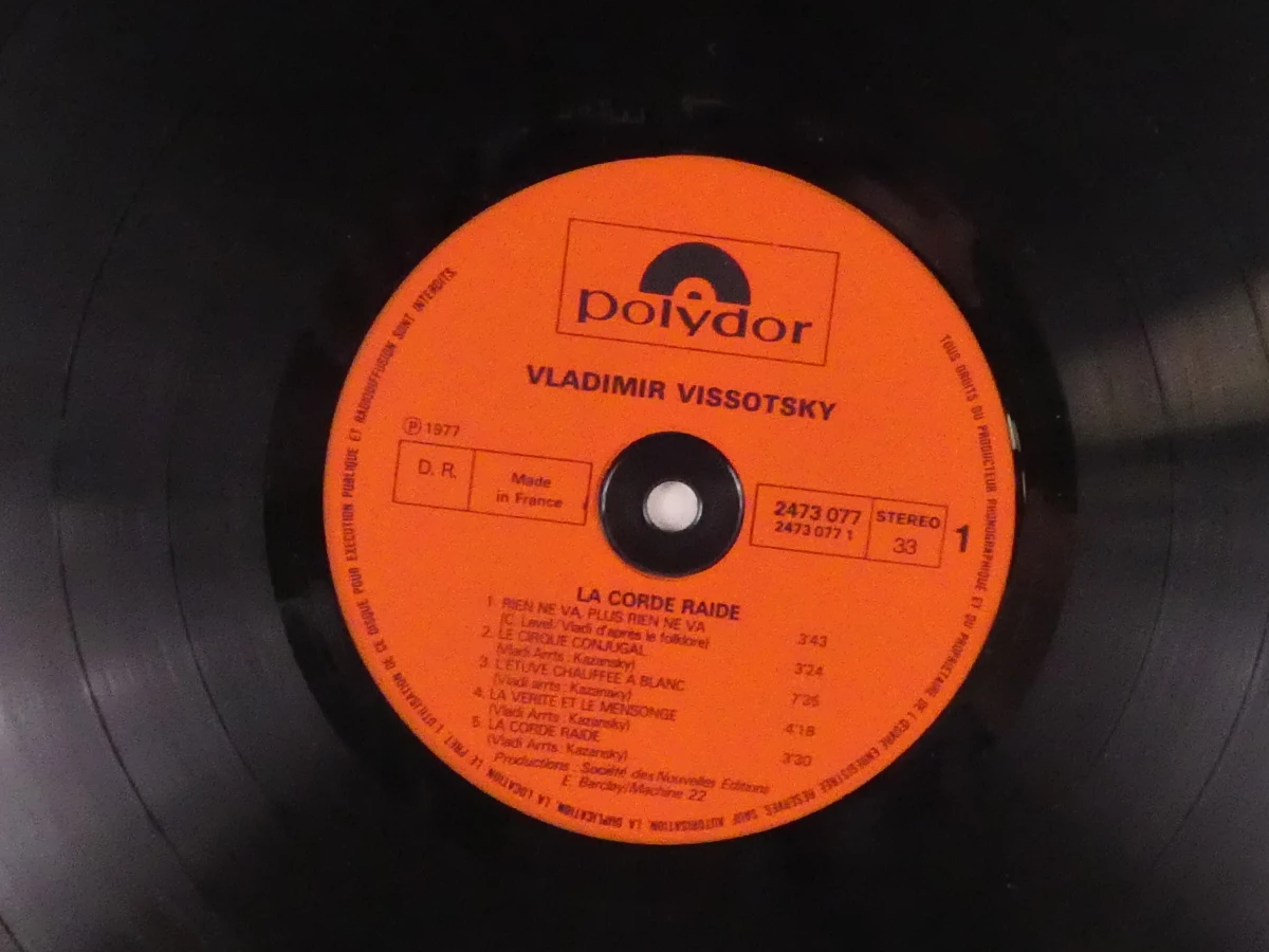 Vinylplaat Vladimir Vissotsky - La Corde Raide - foto 4