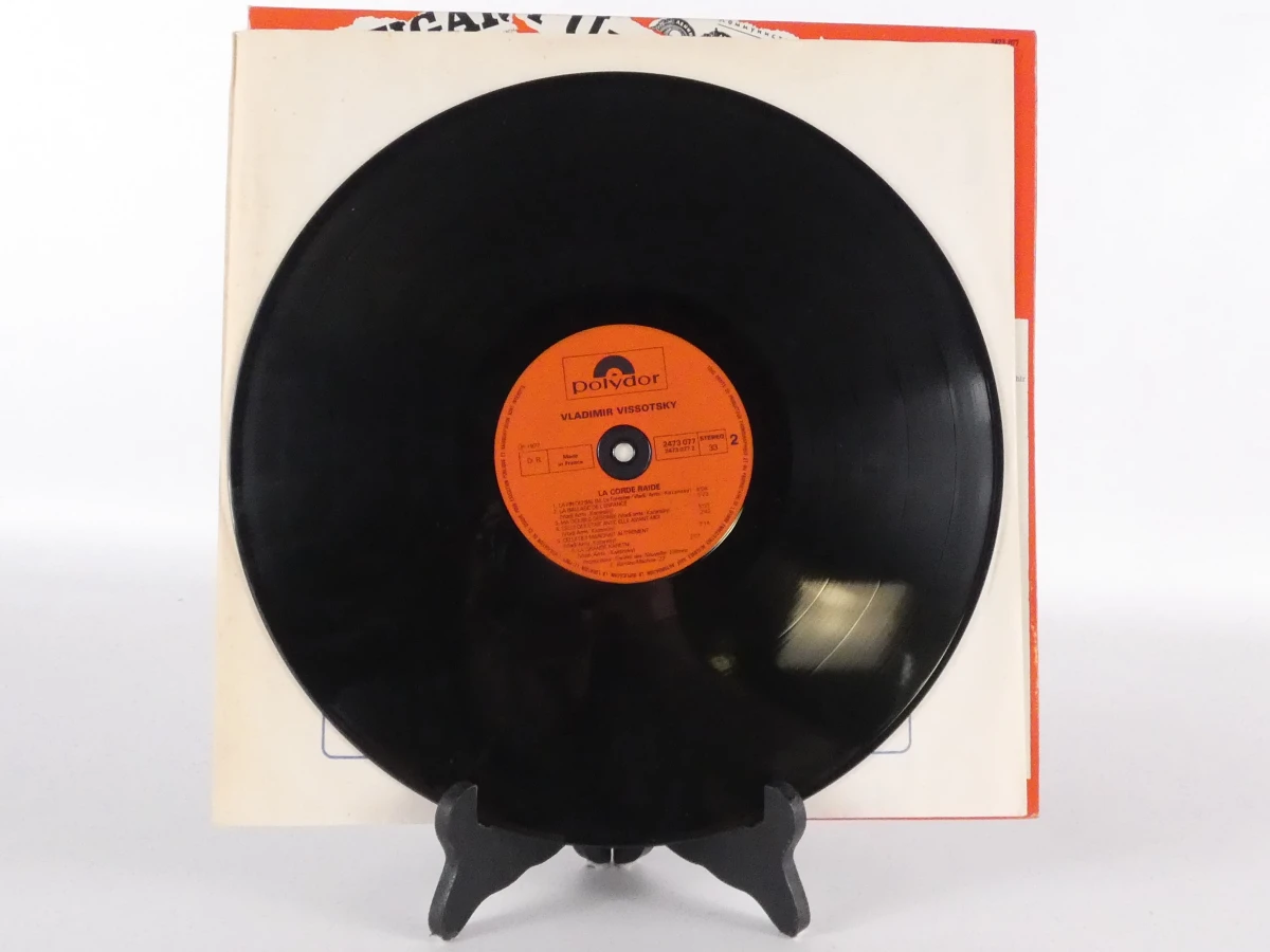 Vinylplaat Vladimir Vissotsky - La Corde Raide - foto 5