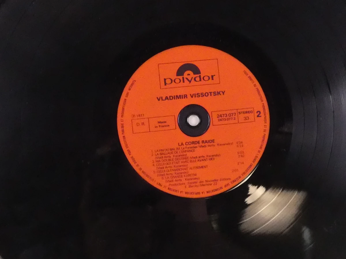 Vinylplaat Vladimir Vissotsky - La Corde Raide - foto 6