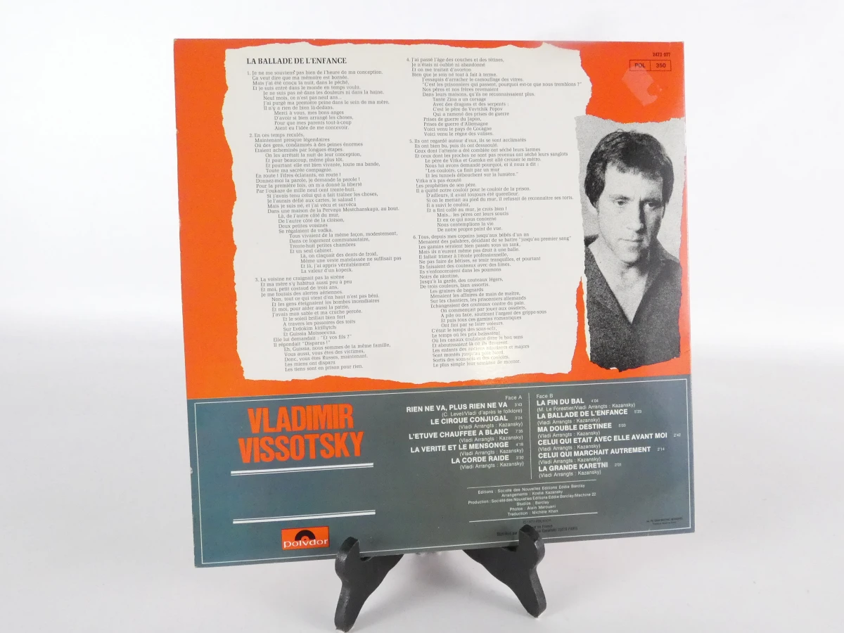 Vinylplaat Vladimir Vissotsky - La Corde Raide - foto 7
