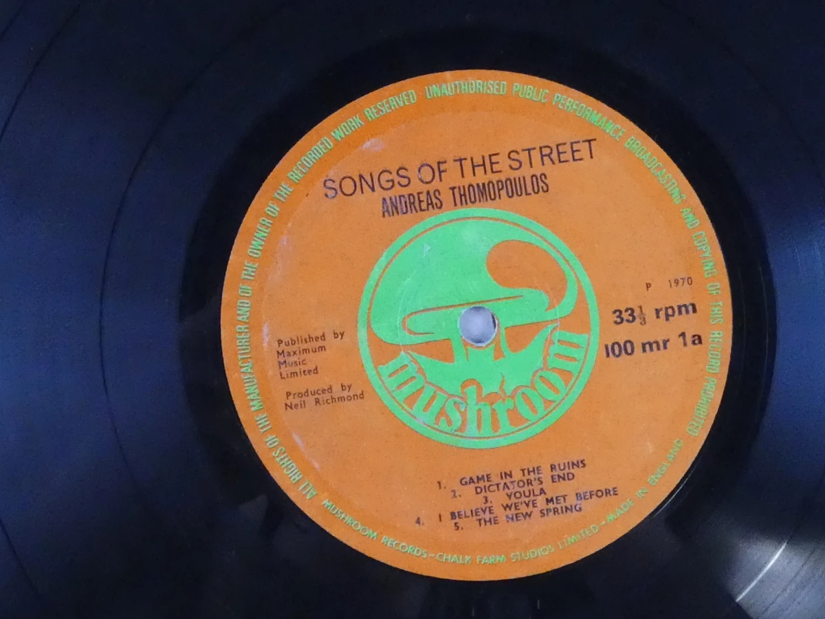 Andreas Thomopoulos LP - Songs of the Street - foto 5