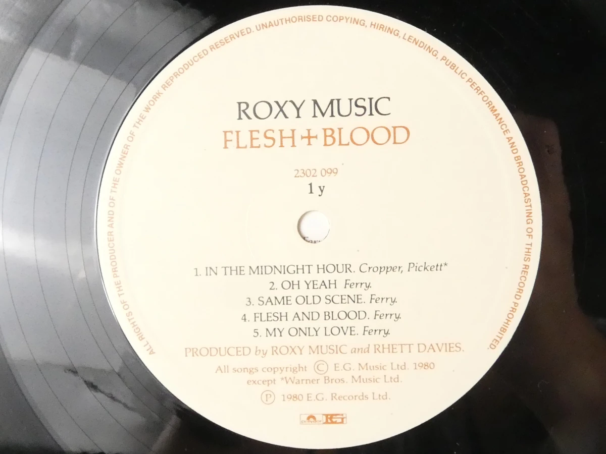 Vintage Roxy Music vinylset - 2 LP's & 1 single - foto 4