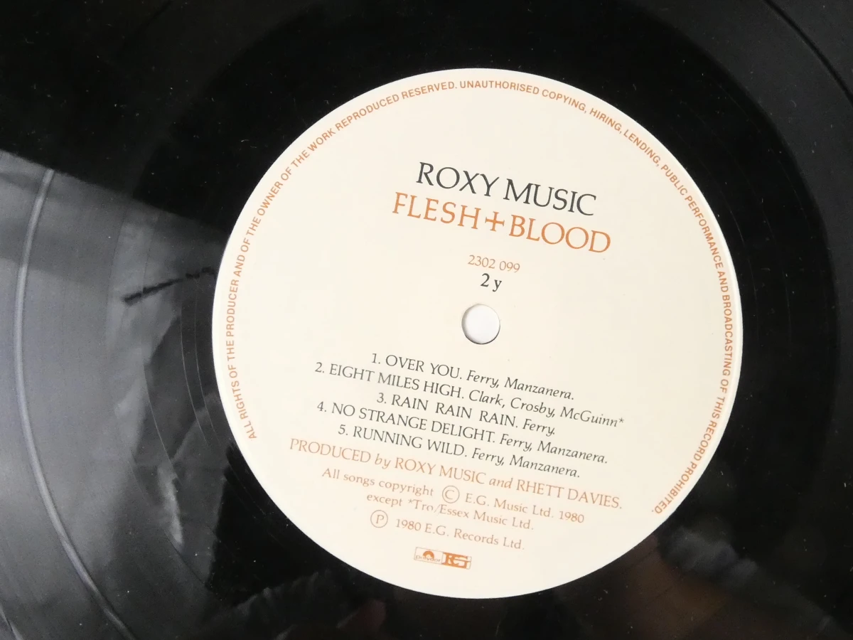 Vintage Roxy Music vinylset - 2 LP's & 1 single - foto 8