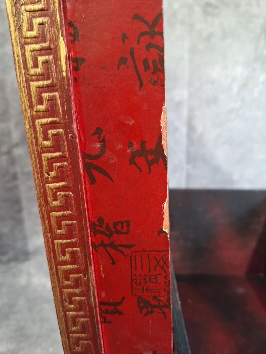 Chinees lakwerkkistje met kalligrafie en klassieke hofscène - foto 14