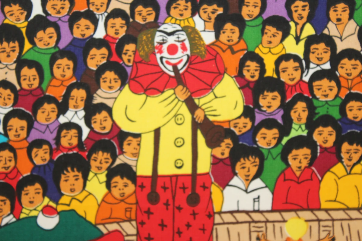 "O Circo” werk op stof naar Neuza Leodora - foto 4