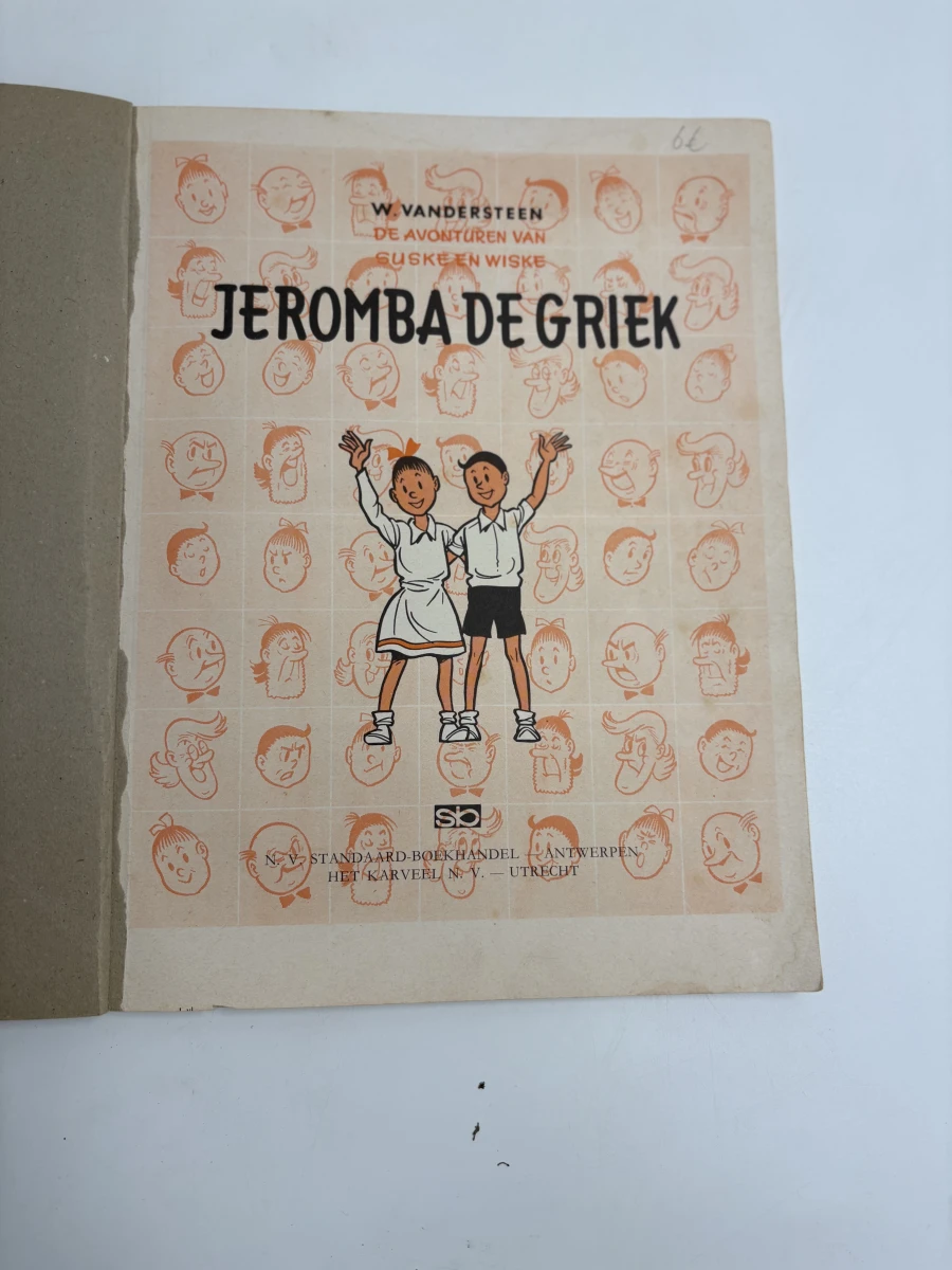 Suske en Wiske - Jeromba de Griek - foto 6