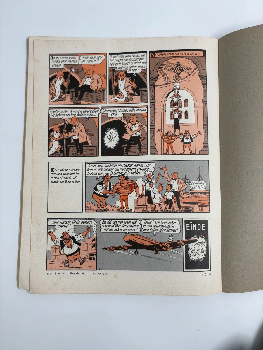 Suske en Wiske - Jeromba de Griek - foto 2