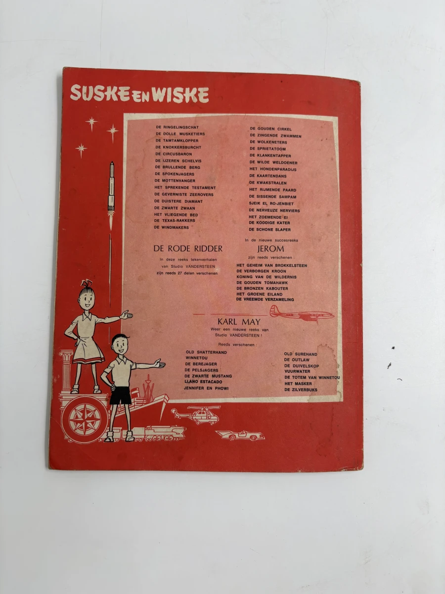 Suske en Wiske - Jeromba de Griek - foto 4