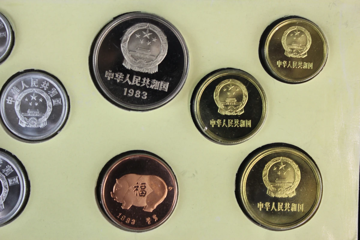 Muntenproefset Volksrepubliek China 1983 - foto 3