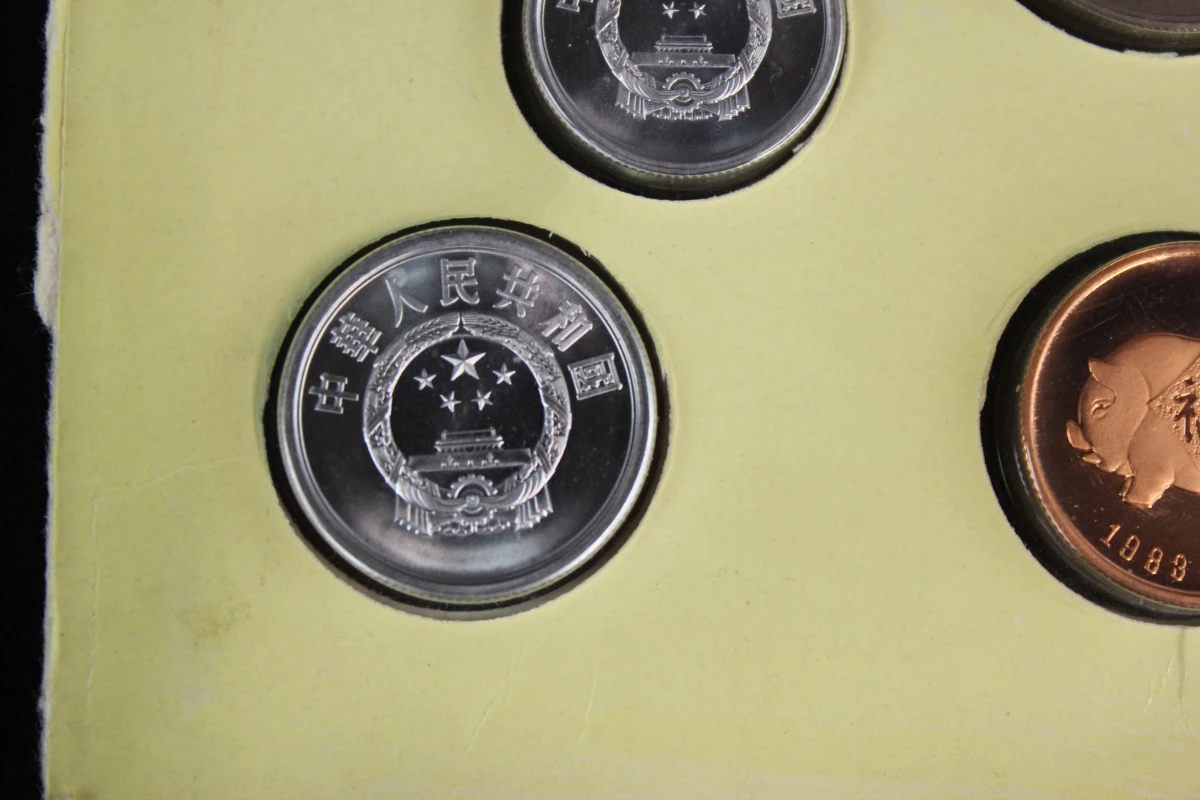 Muntenproefset Volksrepubliek China 1983 - foto 6