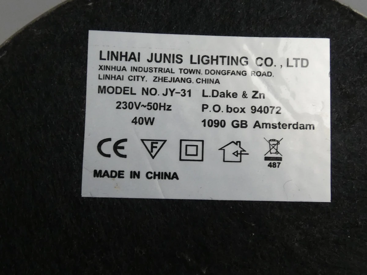 Linhai Junis Paddestoel Tafellamp (Model JY-31) - foto 5