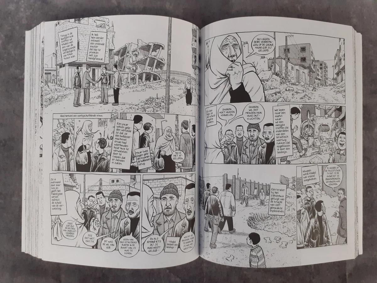 Boek: Gaza 1956 - In de marge van de geschiedenis - foto 3